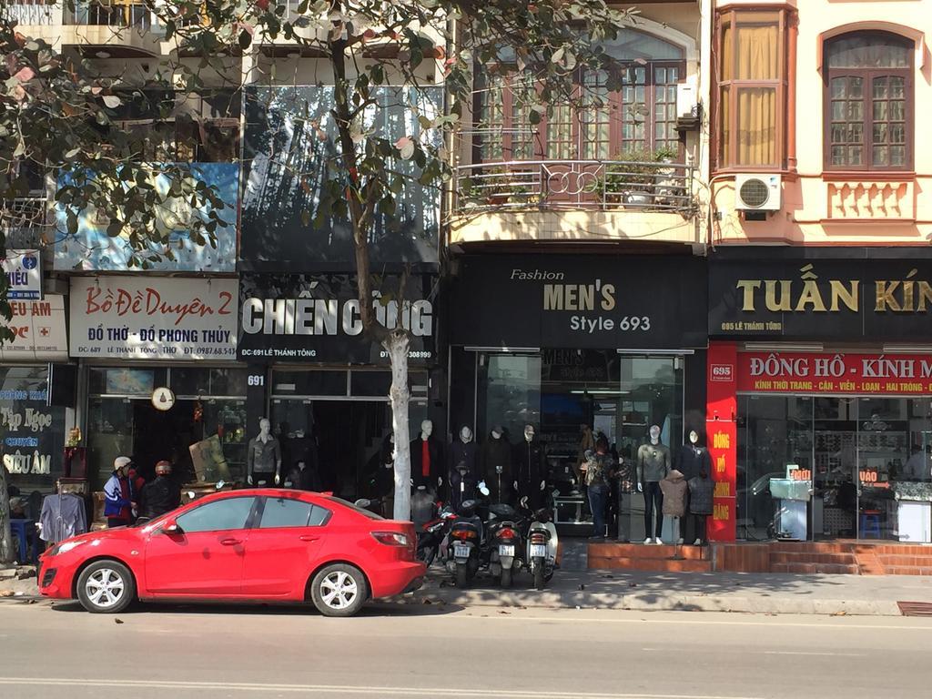 فندق هالونج بارك ها لونغ المظهر الخارجي الصورة